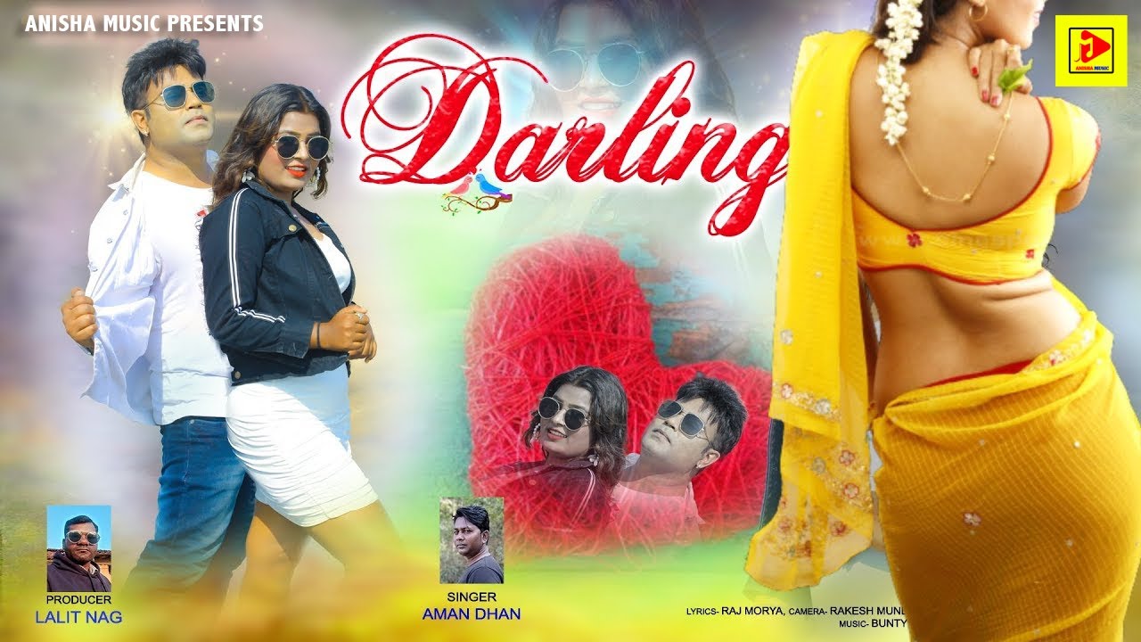डार्लिंग | Darling | Bunty Singh & Dola | Aman Dhan |Super Hit Song