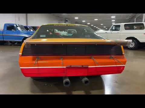 1982 Pontiac Firebird (CC-1831967) for sale in Grand Rapids, Michigan