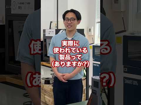 看護学科 Vol.46_悩める人を助ける理系のリーダー！　#福岡大学 ＃shorts