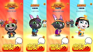 Talking Tom Gold Run Gameplay - Cleo Angela Desert Becca Biker Tom Skater Becca