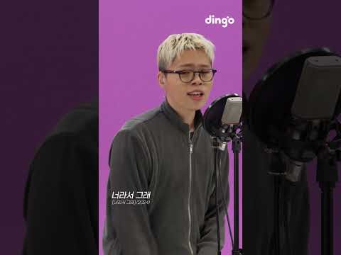 찬