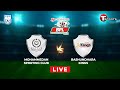 Live | Mohammedan SC Ltd. vs Bashundhara Kings | BPL 2023-24 | T Sports