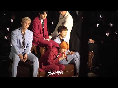 190719 익스플로레이션 Wait (Foucs CHEN)