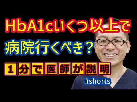 夜間トレーニングは肥満者の糖尿病リスクを軽減できることが研究で判明