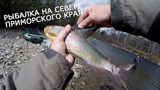 Форум о рыбалке по приморскому краю