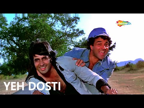Friendship Special - Yeh Dosti Hum Nahi Todenge | Dharmendra | Amitabh | Sholay -HD Video | Hit Song
