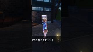 【ヘブバン】ゴミGETだぜ！【ヘブンバーンズレッド】
