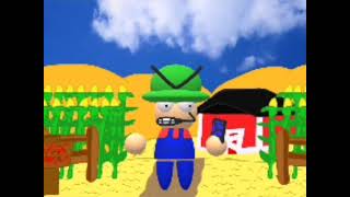 Cover art for Scarewed