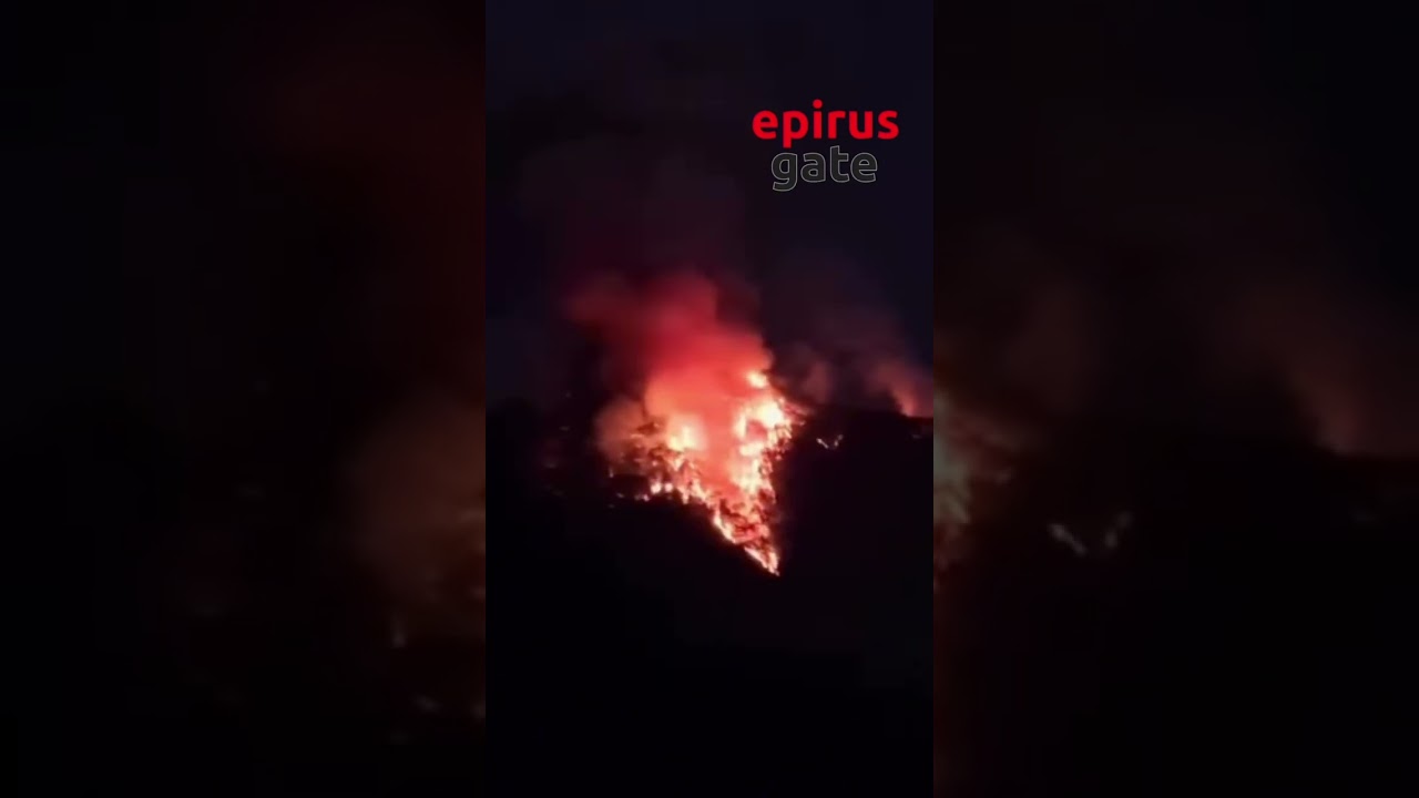 Κόνιτσα: «Ακούμε τις φλόγες μέχρι τα σπίτια μας» – Μαρτυρίες κατοίκων για τη φωτιά