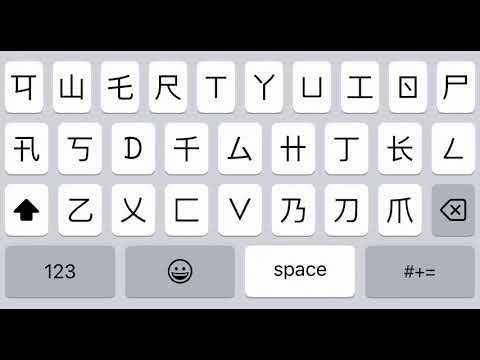 Handwriting Font Maker