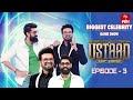 Ustaad - Game Show | Manchu Manoj | Rana Daggubati | 5th March 2024 | Full Episode | ETV Telugu