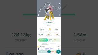 Got legendary trio in pokemon go😃#pokemongo #shorts #pokemon