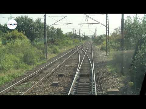 Trať ŽSR 130 Bratislava - Štúrovo