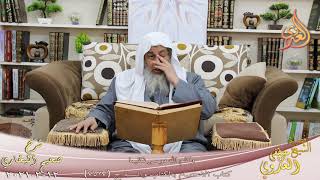 البخاري (851) ” وكلم الله موسى تكليما ” ح (7517)  تاريخ 12  3 2021