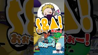 わいわいの何を言ってるのか分からない円陣を組み大爆笑するえまたそｗｗｗ #shorts #藍沢エマ #ぶいすぽ切り抜き #ぶいすぽ