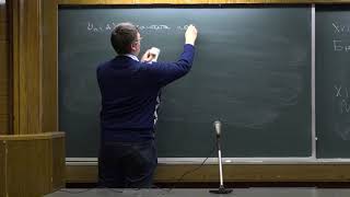 Шабанов Д. А. - Теория вероятностей - 1. Введение в теорию вероятностей