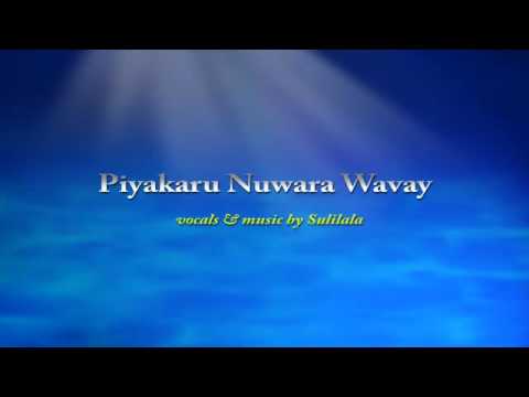 Piyakaru Nuwara Wavay - Cover