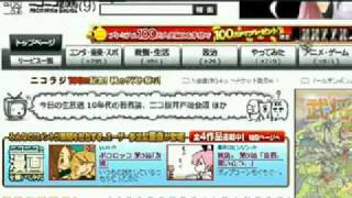 ニンテンドーdsエミュレータ同士でポケモンを交換することは可能ですか ニンテンドーdsエミュレータ同士でポケモンを交換することは可能ですか