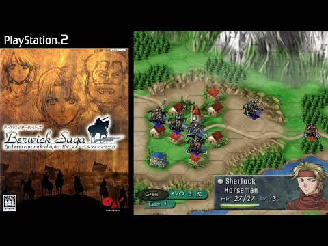 TearRing Saga: Berwick Saga ... (PS2) Gameplay Peek