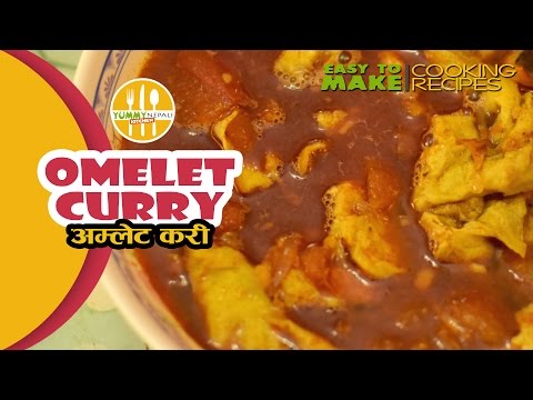 Try Fast Omelet Curry in Nepali Style | Nepali Food Recipe | Yummy Nepali Kitchen