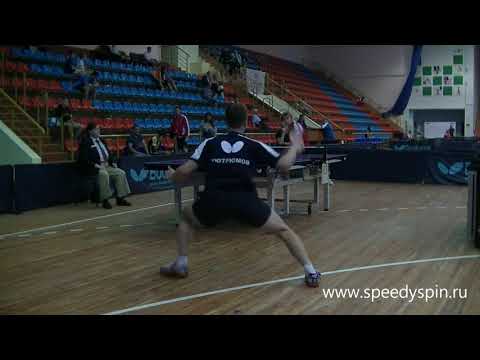 Tutrumov - Nikulin. Summer Youth Championship of Russia, 2018.FHD