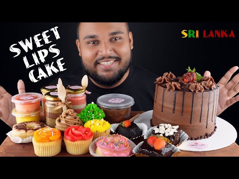 Sweet lips cake | sri lankan food | chama