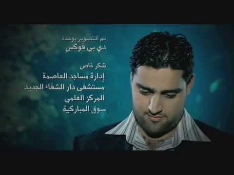 Ahmad AlHajri - Adaok - P | أحمد الهاجري - أدعوك - إيقاع
