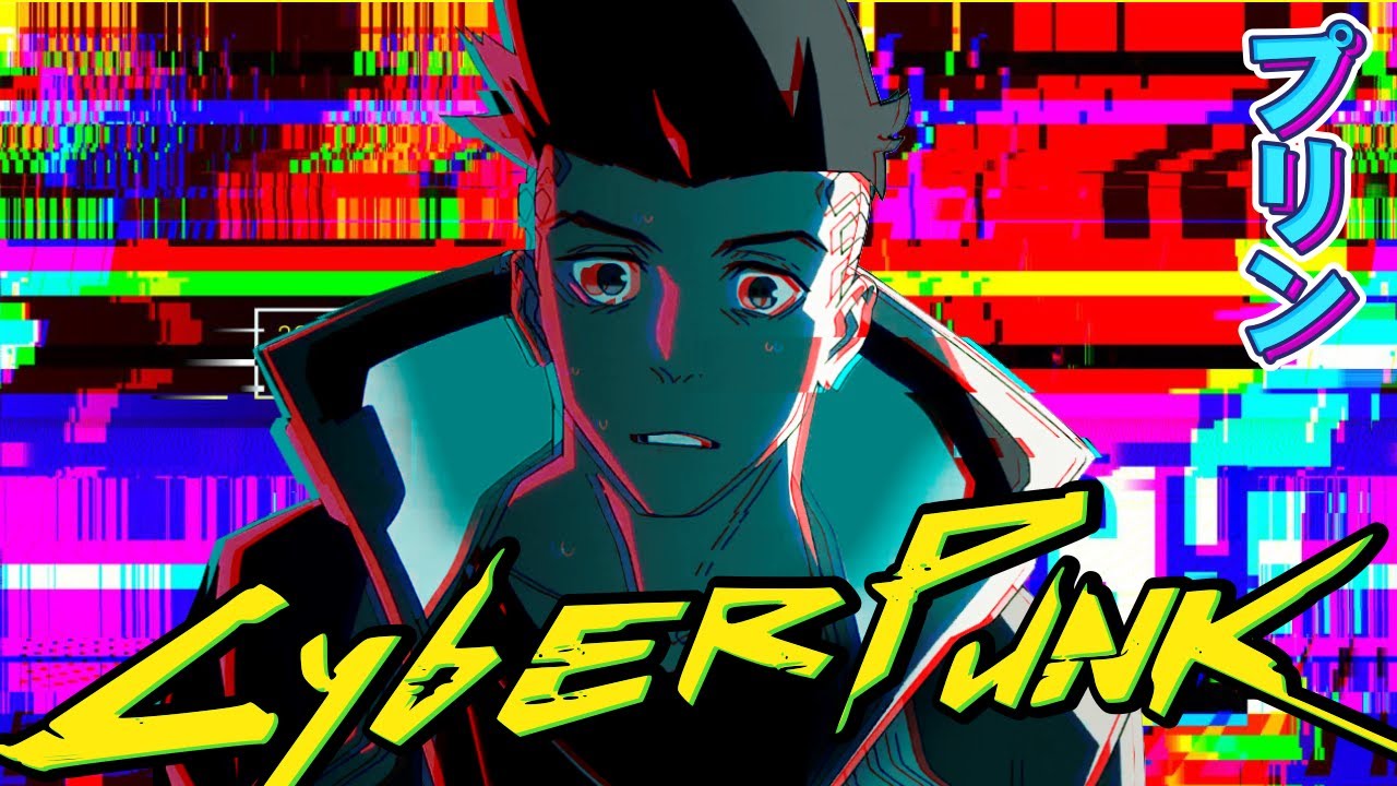 CYBERPUNK você não é especial