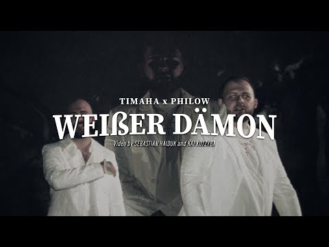 Timaha & Philow - "WEIẞER DÄMON" (Das Lynchburg Manifest)