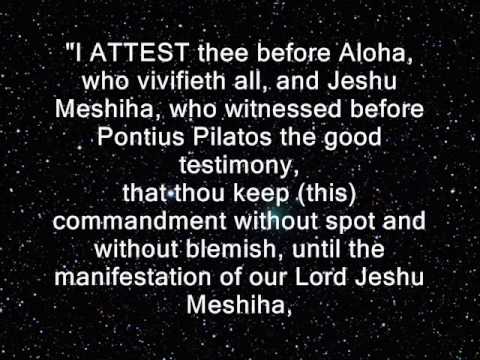 Who is the King of Kings so Aweful in the sight of Allah on Judgment Day?