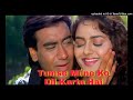 Tumse Milne Ko Dil Karta Hai Phool Aur Kaante Ajay Devgn Madhoo 5y TCKNzAMI 2