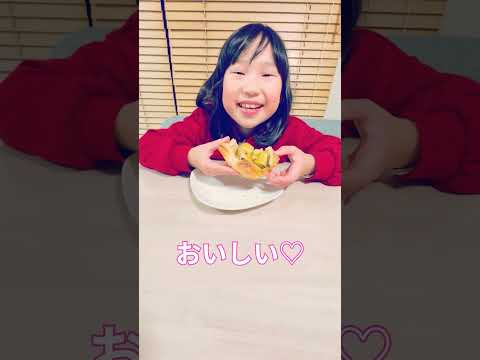 まるで大学芋パン⁉  #和洋女子大学 #パン大好き人間 #大学芋 #パン #shorts