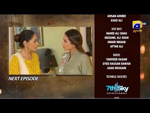 Maa Nahi Saas Hoon Main Episode 99 Teaser - 8th February 2024 - HAR PAL GEO