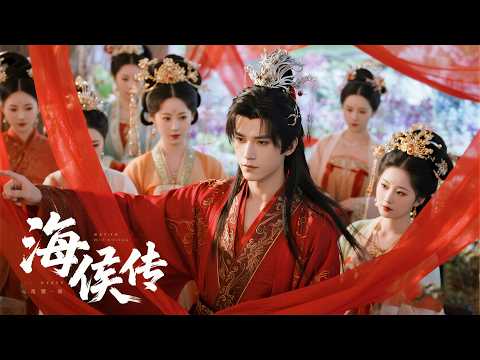 【2026 Full Movie】💥打工人穿越西汉，觉醒无限读档！越死越强逆天改命！💕#古装 #仙侠 #权谋 #武侠#Chinese Drama #赵丽颖 #赵露思 #肖战