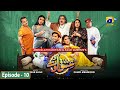 Ishqaway Episode 10 - [Eng Sub] - Digitally Presented by Taptap Send - 21st March 2024 - HAR PAL GEO
