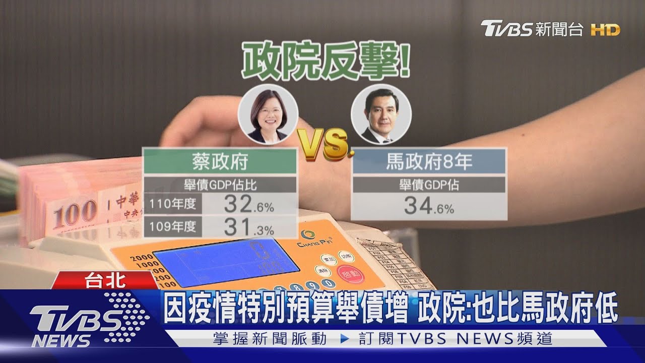 才批農委會廣告「敷衍」 審計長改口可彈性