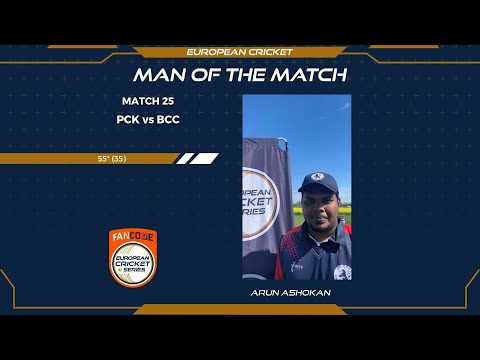 All out Attack Arun Ashokan