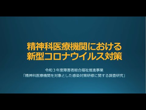 コロナの影響:ウイルスはこの臓器内で最も長く生き続ける