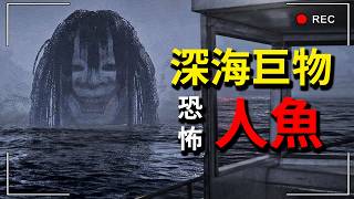 釣魚！但那不是魚......Chilla's Art ウミガリ UMIGARI