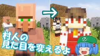 マインクラフト トム テクスチャ تنزيل الموسيقى Mp3 مجانا マインクラフト トム テクスチャ تنزيل الموسيقى Mp3 مجانا