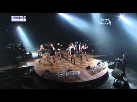 100130 After School - Because Of You (Remix)