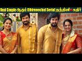 இரண்டாவது திருமணம் செய்யும் Haripriya ️Vibhurama
