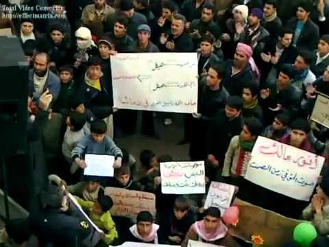 مظاهرة في بلدة كفرومة في إدلب في جمعة "دعم الجيش السوري الحر"