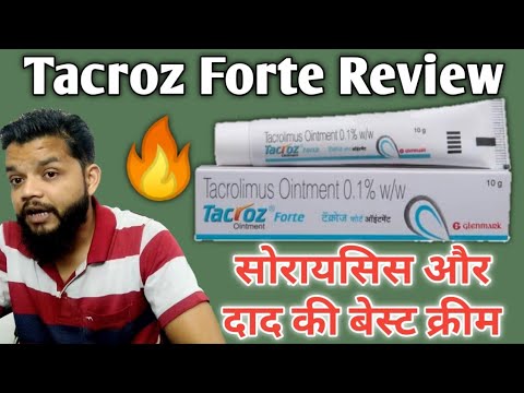 Tacrolimus Tacroheal Ointment, 0.1% W/W