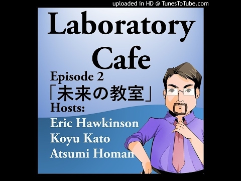 Laboratory Cafe S01E02