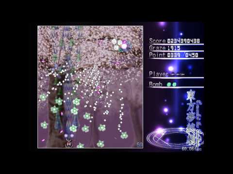 Concealed the Conclusion  Hard 1CC - Stages 4-5