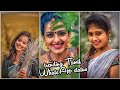 Kadhalar Dhinam Roja Roja Tamil Song Songs Whatsapp ️ Status ARRAHMAN Saran