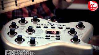 Video thumbnail for BEHRINGER BASS V-AMP - басовый процессор эффектов by PopMusicRu