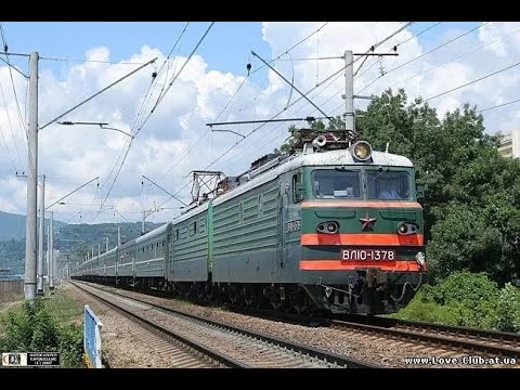 53. Летаю и катаюсь на поездах.