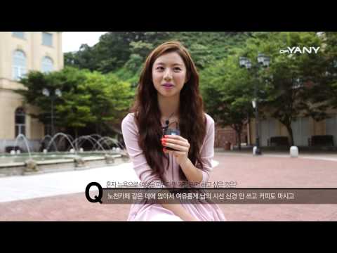 download lagu mp3 mp4 Sujin Park, download lagu Sujin Park gratis, unduh video klip Sujin Park